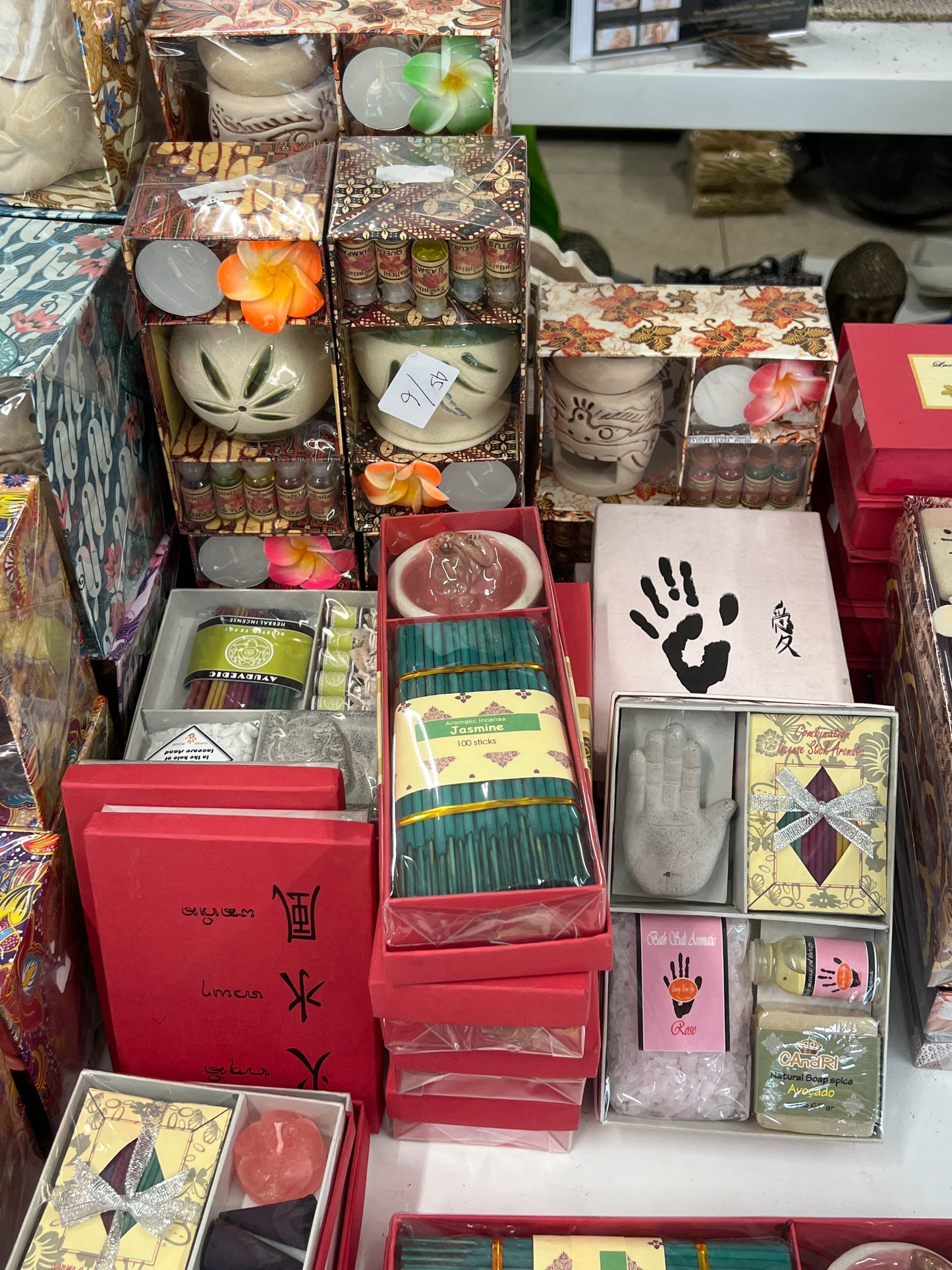 $15 Gift Sets